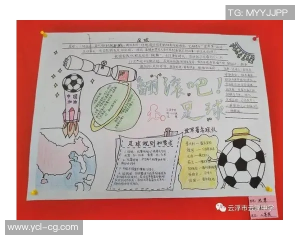 竞技与圣菲联合的较量揭示足球战术与团队协作的魅力与挑战