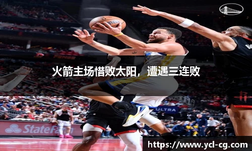 完美体育官网