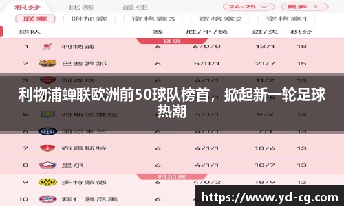 完美体育app