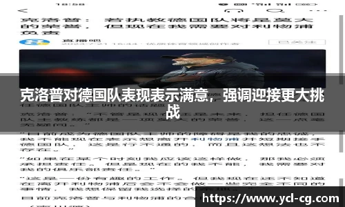 完美体育