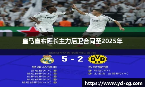 完美体育登录入口