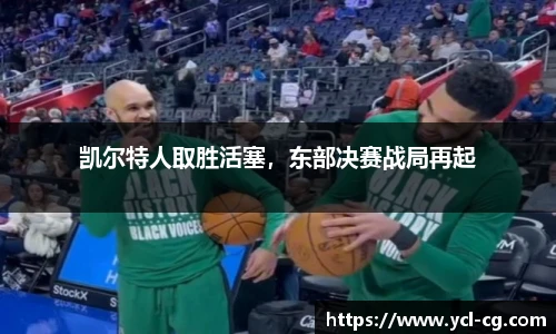 完美体育官网