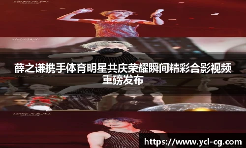 完美体育app