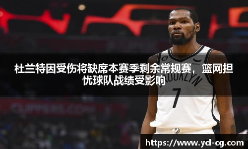 完美体育登录入口