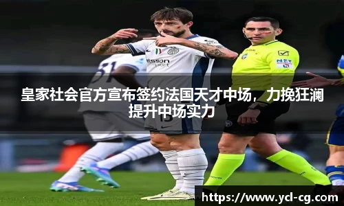 完美体育官网