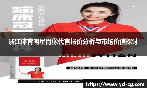 完美体育官网