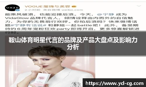 完美体育官网