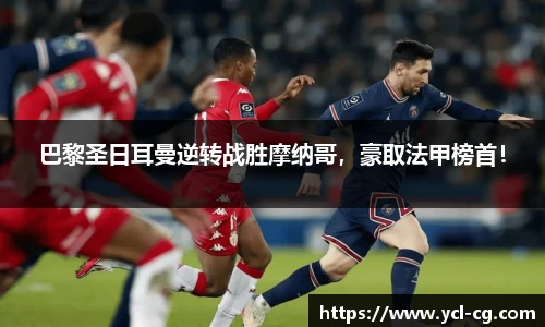 完美体育登录入口