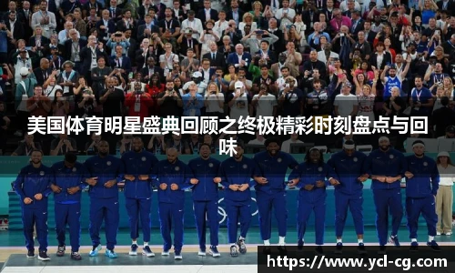 完美体育登录入口