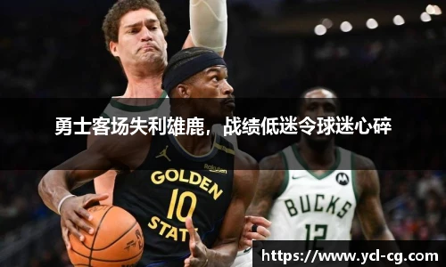 完美体育官网