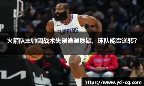 完美体育app