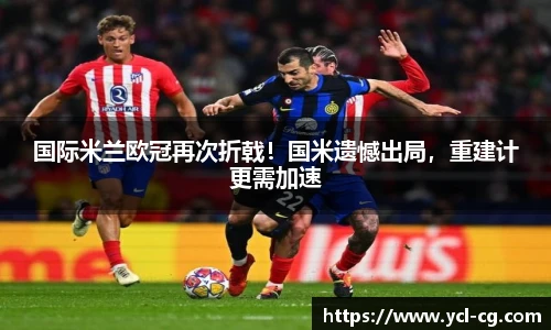 完美体育登录入口
