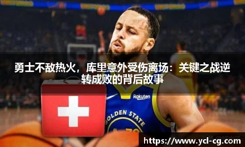 完美体育登录入口