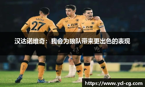 完美体育官网