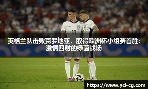 完美体育登录入口