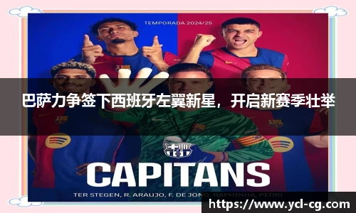 完美体育app