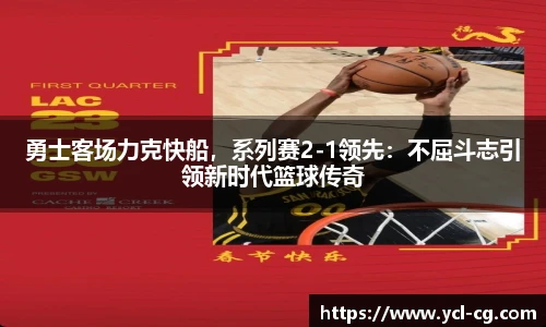 完美体育登录入口
