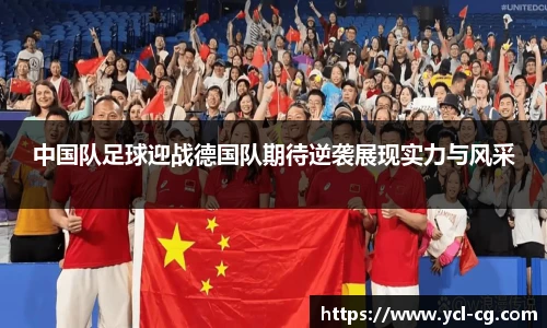 完美体育登录入口