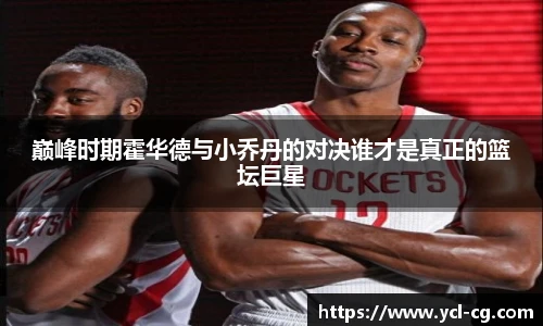 完美体育登录入口