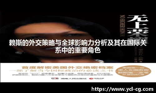 完美体育