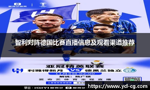 完美体育登录入口