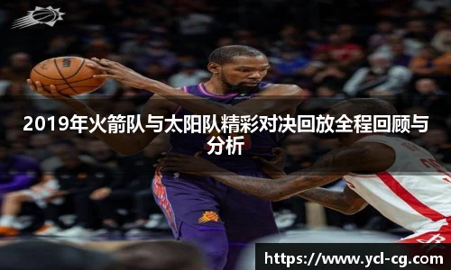 完美体育官网