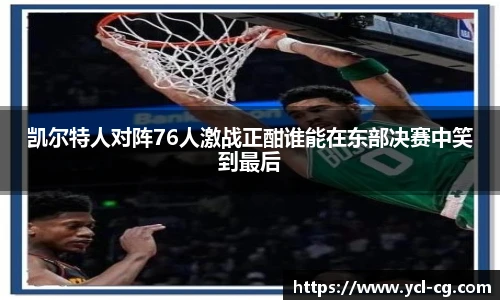 完美体育登录入口
