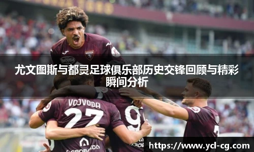完美体育登录入口