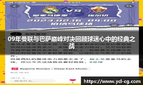 完美体育官网