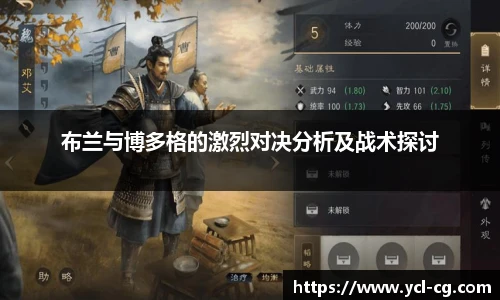 完美体育官网