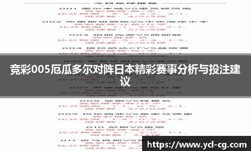 完美体育官网