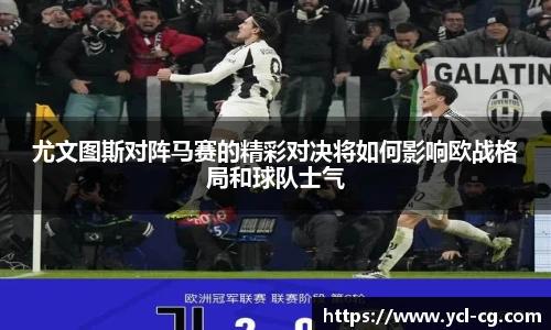 完美体育